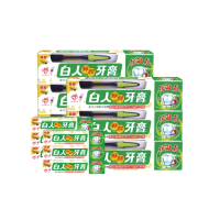 【白人】蜂膠牙膏牙刷組170g買6送6超值組(蜂膠牙膏170gX6+蜂膠牙膏30gX6)