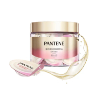 【PANTENE 潘婷】護髮膠囊精華油25入(爆水膠囊髮油/免沖洗護髮)