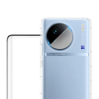 【Meteor】vivo X90 手機保護超值3件組(透明空壓殼+3D鋼化膜+鏡頭貼)
