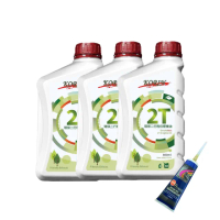 【Korin】環保二行程低煙機油0.8L*3入贈機車齒輪油(環保 二行程引擎 農機 低煙)