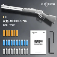 M1894 Winchester Soft Bullet Toy Gun Model Launcher Airsoft Weapons Pneumatic Gun Manual Shooting Toy For Adults Boys Gifts CS