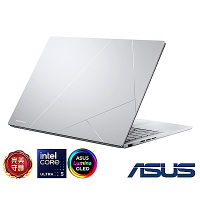 ASUS UX3405MA 14吋筆電 (U5-125H/16GB/1T SSD/EVO/白霧銀/Zenbook 14 OLED)