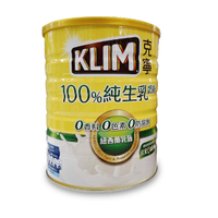 克寧100%純生乳奶粉 (2.2公斤/罐)(超取限2罐) *健人館*