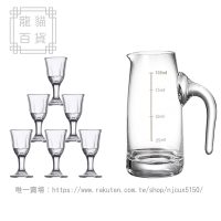 酒杯家用白酒杯套裝分酒器小酒杯壹口杯小號子彈杯子玻璃酒盅酒具