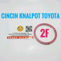 Cincin Knalpot Toyota 2F Merah Merk PKP Asbes Knalpot FJ40