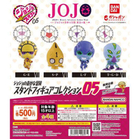 BANDAI 日版 轉蛋 扭蛋 JOJO的奇妙冒險 替身公仔P5 JoJo的奇妙冒險公仔05 全4種 整套販售