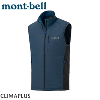 【Mont-Bell 日本 LIGHT SHELL VT 男軟殼背心《海軍藍》】1106559/保暖背心/立領背心