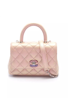 Chanel Pre-loved Chanel Coco Handle XXS top handle Handbag Caviar skin Light pink combination aurora 2WAY