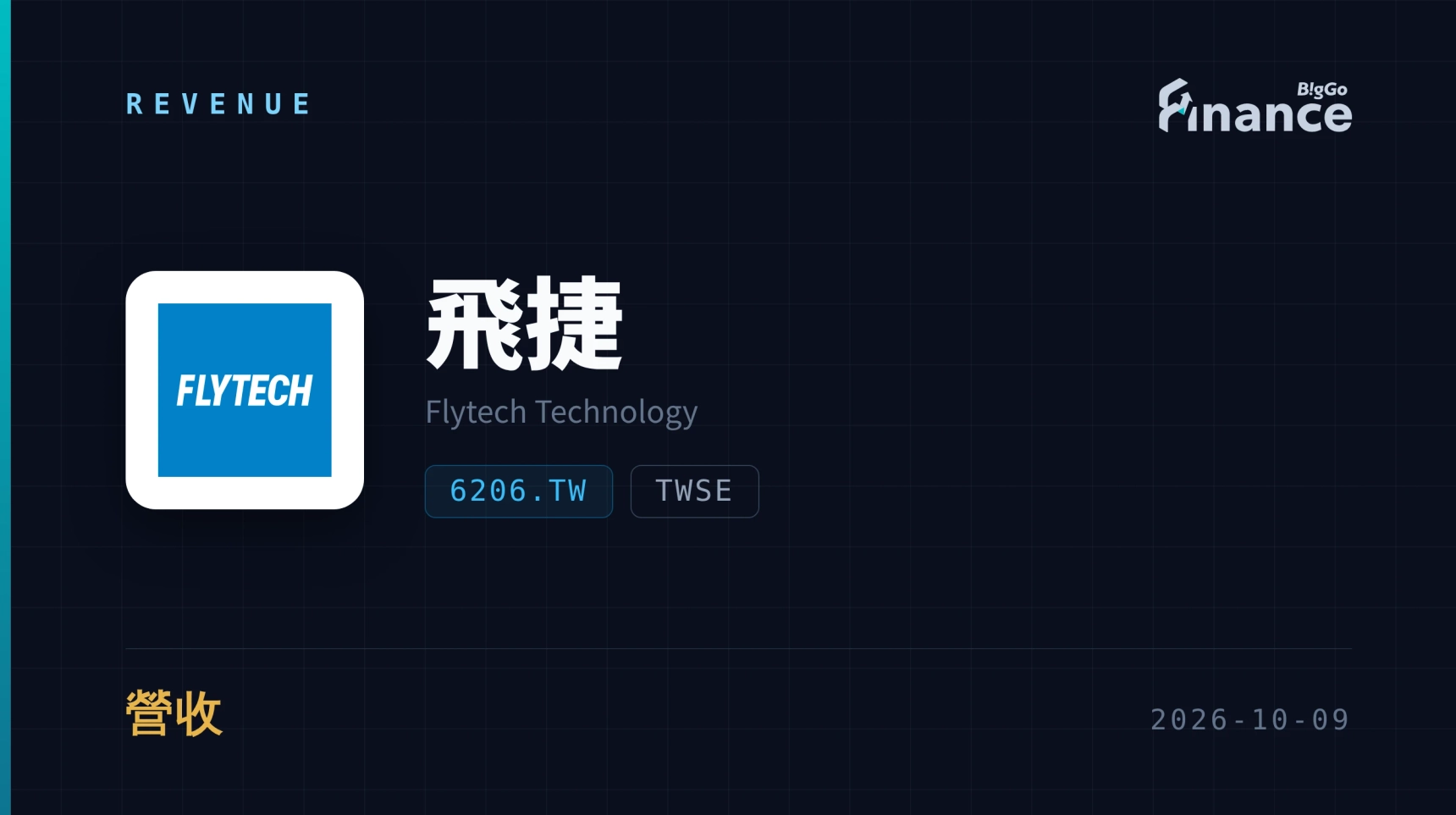 Flytech Solutions Flytech's First Three Quarters Revenue Reaches NT$5.136 Billion ...