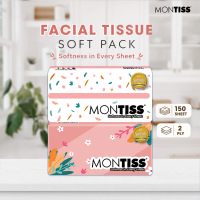 Montiss Facial Tissue 150's - Tisu Montis 150 Sheet [ Motif Cover Random ] - Tisu Wajah - Tisu Muka