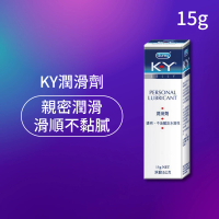 【Durex杜蕾斯】K-Y潤滑劑15g(潤滑劑推薦/潤滑劑使用/潤滑液/潤滑油/ky/水性潤滑劑)