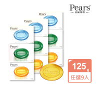 【Pears】英國百年梨牌 甘油水晶香皂(任選9入)