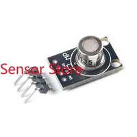 5PCS MP-135 MP503 Air Quality Gas Sensor Module Harmful Detection MQ-135 Mini Edition