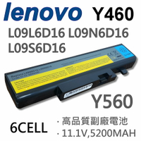 LENOVO Y460 6芯 日系電芯 電池 IBM Y460 Y560 Y460G Y560A Y460N Y460P Y560DT Y560G Y560P Y560PT L09S6D16 L10L6Y01