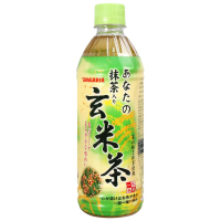 Sangaria 您的玄米茶-抹茶風味(500ml)(即期良品)