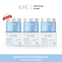 ด้วยมือ [บริษัทโดยตรง] JOSE Body Cream ครีมโจเซ่ บำรุงผิวกาย ขนาด 250 กรัม (แพคเกจใหม่) ！