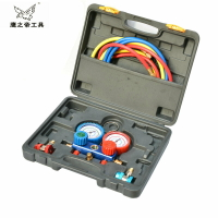 鷹之帝 134A膠盒紙盒冷媒表組套 冷媒表 汽車空調壓力表 制冷維修