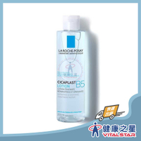 理膚寶水 B5全面修復保濕化妝水 200ml