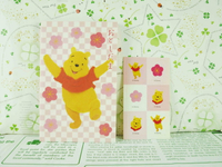 【震撼精品百貨】Winnie the Pooh 小熊維尼 紅包袋-格子櫻花 震撼日式精品百貨