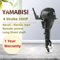 Look Here! YAMABISI Small Fishing Boat Engine Outboard Motor 20HP 4 Stroke