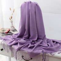 淺紫色圍巾披肩兩用秋冬季韓版純色長款加厚伴娘婚禮披肩女士圍巾1入