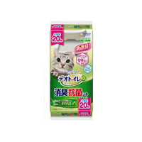 ☆寵愛家☆日本Unicharm雙層貓砂盆專用消臭尿布墊20片