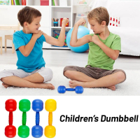 2pcs/set Sports Dumbbell Children Exercise Toy Fitness Equipment Equipment Exercise Family L4W4
