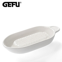 【GEFU】德國品牌長形陶瓷蔬果磨泥器-35375