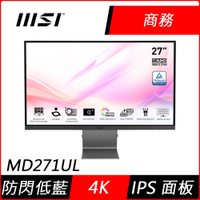 MSI微星 Modern MD271UL 27型 4K IPS美型螢幕