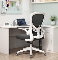 電腦椅 黑白調電腦椅家用臥室辦公椅靠背舒適座椅書桌椅學生學習久坐椅子