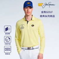 【Jack Nicklaus 金熊】GOLF男款經典系列POLO衫/高爾夫球衫(黃色)