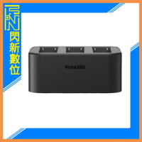 搶券最高折320｜Insta360 Ace Ace Pro 充電管家 原廠充電器 可同時充三顆電池(公司貨)
