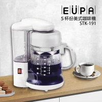 優柏EUPA 5人份 美式咖啡機 STK-191