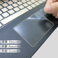 EZstick Lenovo YOGA 900s 12ISK  TOUCH PAD 保護貼