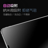 2025 Compatible with Apple iPad 10.2/ 11inch AG Matte Tempered Glass Screen Protector AG Matte Small