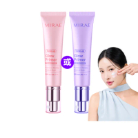 【MIRAE 未來美】柔焦調色發光霜(飾底.潤色防曬 亮顏粉/煥顏紫 兩色可選)