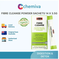 [Fast Shipping] Swisse Fibre Cleanse Powder Sticks 14 x 3.5g| Bowel| Healthy Blood Glucose & Cholest