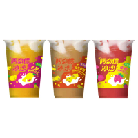 【阿奇儂】NEW經典冰沙任選12杯(3種口味任選)
