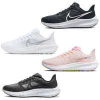 Nike Pegasus 39 女鞋 慢跑鞋【運動世界】DH4072-001/DH4072-100/DO9483-600/DH4072-005