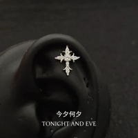 今夕何夕~內螺絲醫用鈦合金雪花耳骨釘養耳洞耳釘個性小眾耳飾女十字架一隻