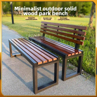 Simple Outdoor Park Bench Solid Wood Park Chair Park Rest Backrest Chair Courtyard Long Bench