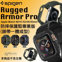 SPIGEN SGP 保護 防摔殼 錶殼 錶帶 Apple Watch 3 4 5 6 7 se 40 42 44 45 41 mm【APP下單9%點數回饋】