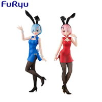 Glazovin Original Furyu Re: Zero Starting Life in Another World 30cm Chinese Style Cheongsam Rem Ram Bunny Girls PVC Figure