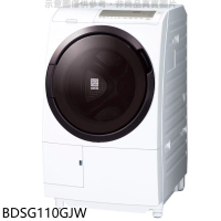 日立家電【BDSG110GJW】11公斤溫水滾筒(與BDSG110GJ同款)洗衣機(含標準安裝)(陶板屋1張)