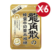 (6入組) 龍角散 蜂蜜牛奶草本喉糖 80gx6