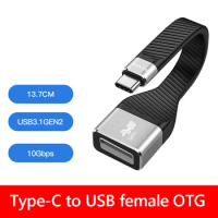 OTG data cable Type C to USB Female adapter Fast Charging short Wires Type C to DP USB C Splitter Data Fast Transmission