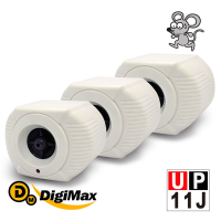 【DigiMax】『重砲手2.0』營業用增壓型超音波驅鼠器 UP-11J 三入組 [ 獨家專利增壓式喇叭 ][有效打擊頑固鼠患][ 使用範圍約100坪 ]