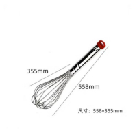 家用烘焙手動打蛋器（20寸打蛋器-普通型） 