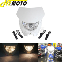 รถจักรยานยนต์ H4ไฟหน้าสำหรับ Yamaha WR250 WR450 TTR WR Enduro Supermoto Dirt Bike Motocross ไฟหน้า F