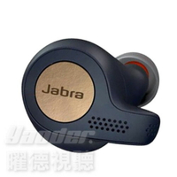 【曜德視聽】Jabra Elite Active 65t 藍色 真無線運動 抗噪藍牙耳機 IP56防塵防水 ★送收納盒★
